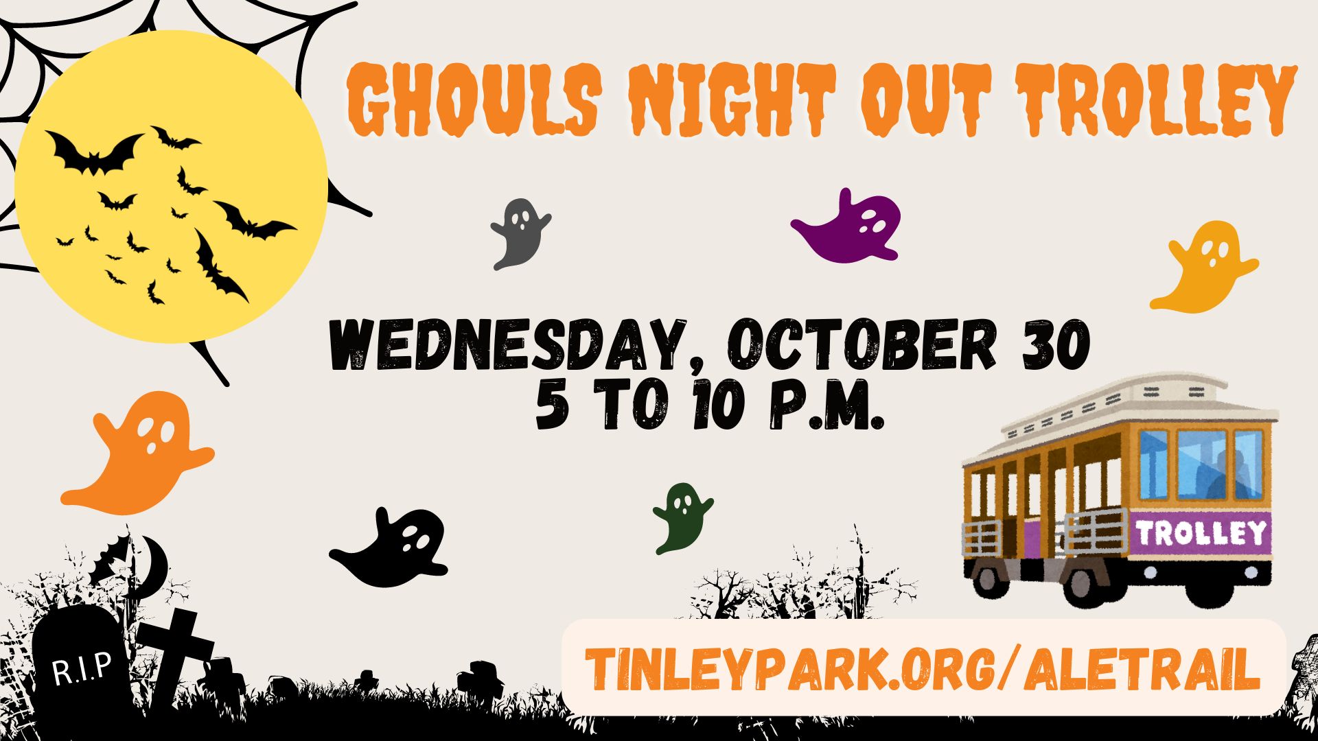 Tinley Park Ghouls Night Trolley