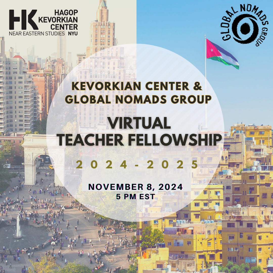 NYU Kevorkian Center and Global Nomads Group Virtual Teacher Fellowship