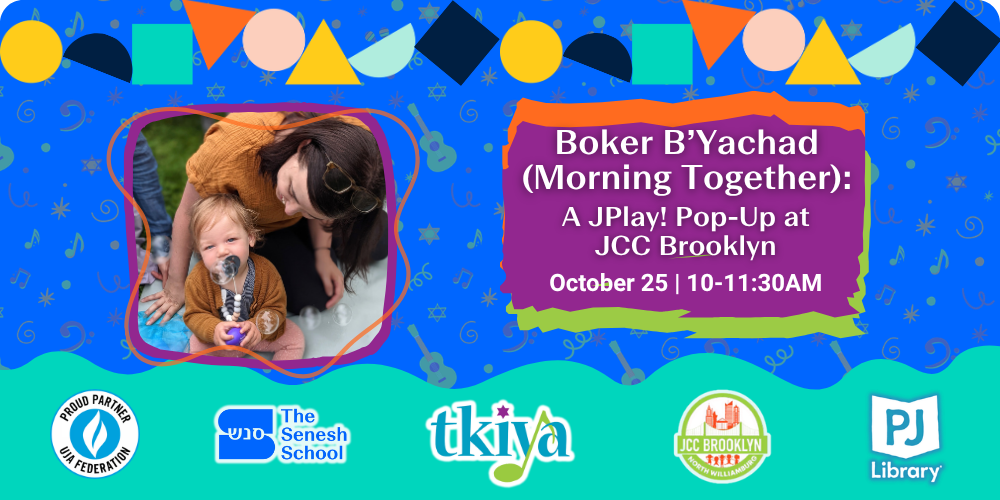Boker B’yachad: A JPlay! Pop-Up